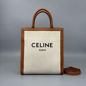 Celine Women Pre-Loved Bag Very Good Condition